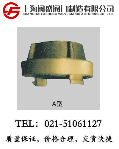 (ni)ݼy^GB/T2031-94/CBM1114-82